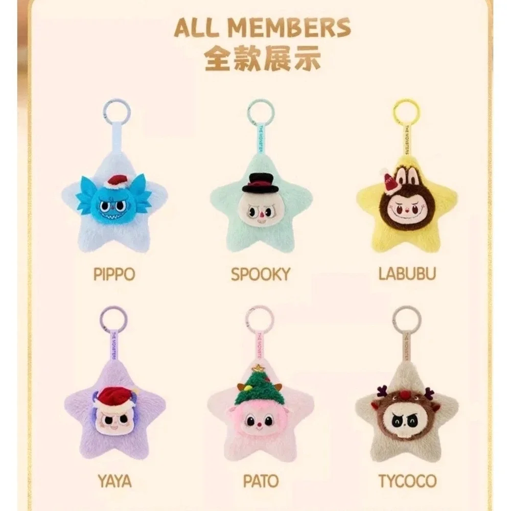 Yaya The Monsters Star Plush Keychain Christmas Hat Labubu‎